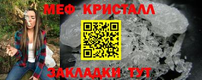 mix Волжский