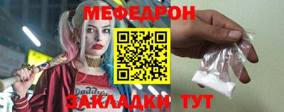 экстази Волжск