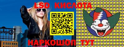 экстази Волжск