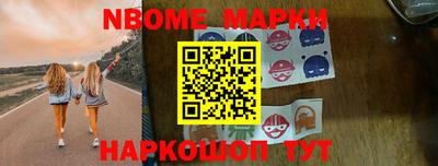 экстази Волжск