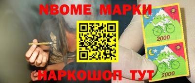 экстази Волжск