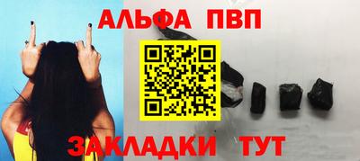 mix Волжский