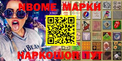 mix Волжский