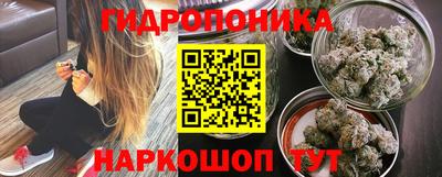 mix Волжский
