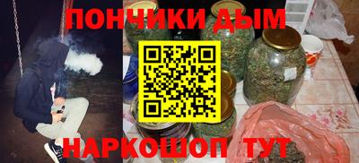 экстази Волжск