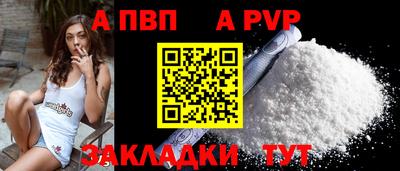 mix Волжский