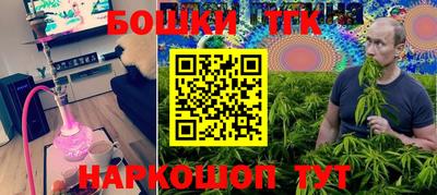 экстази Волжск