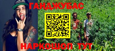 экстази Волжск