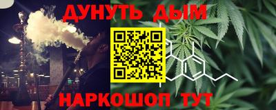 mix Волжский