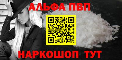 экстази Волжск