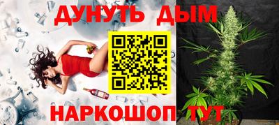 mix Волжский
