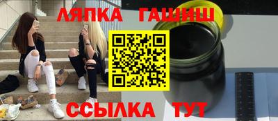 экстази Волжск