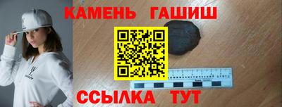 mix Волжский