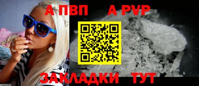экстази Волжск