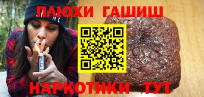 mix Волжский