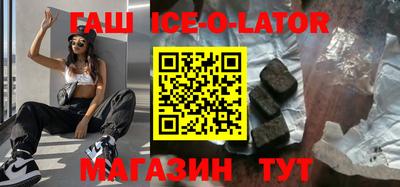 экстази Волжск