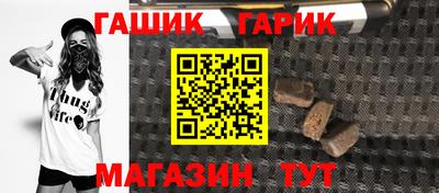 mix Волжский