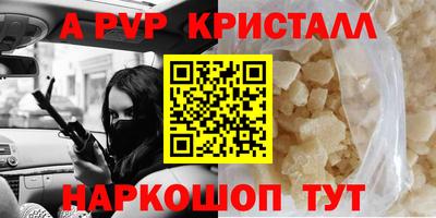 экстази Волжск